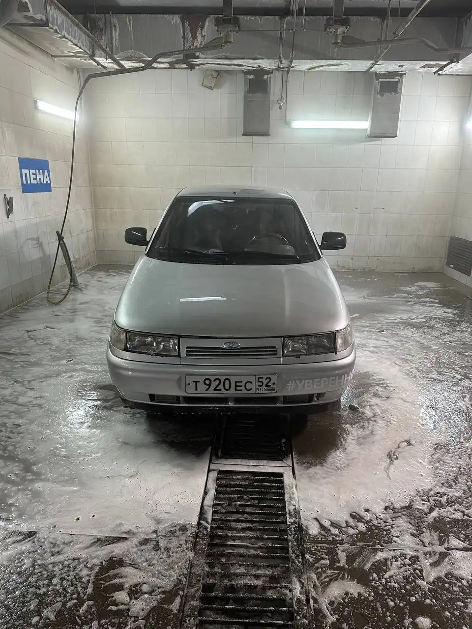 Продажа ВАЗ 2110 2003 года