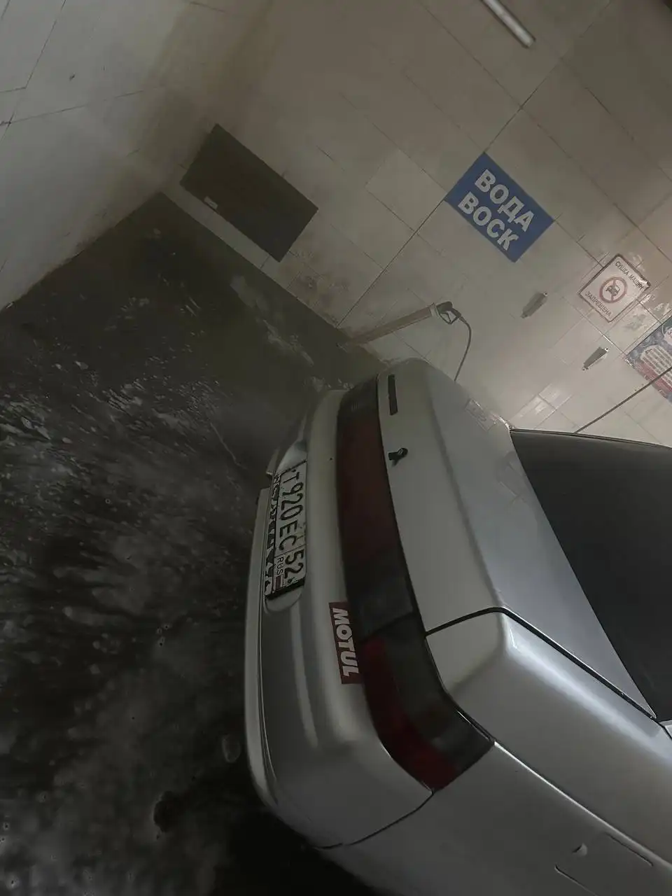 Продажа ВАЗ 2110 2003 года