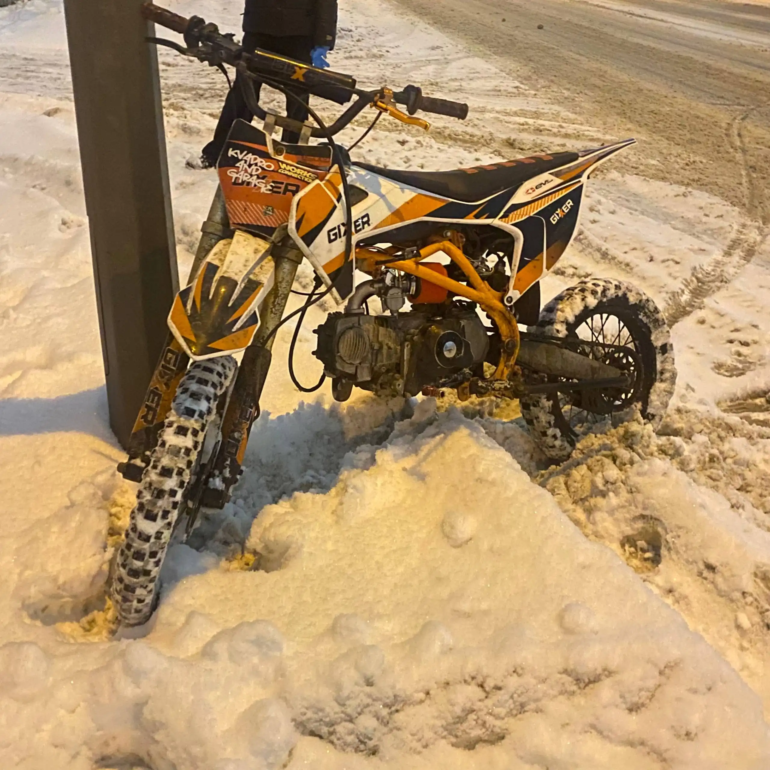 Продам или обменяю автомобиль с документами