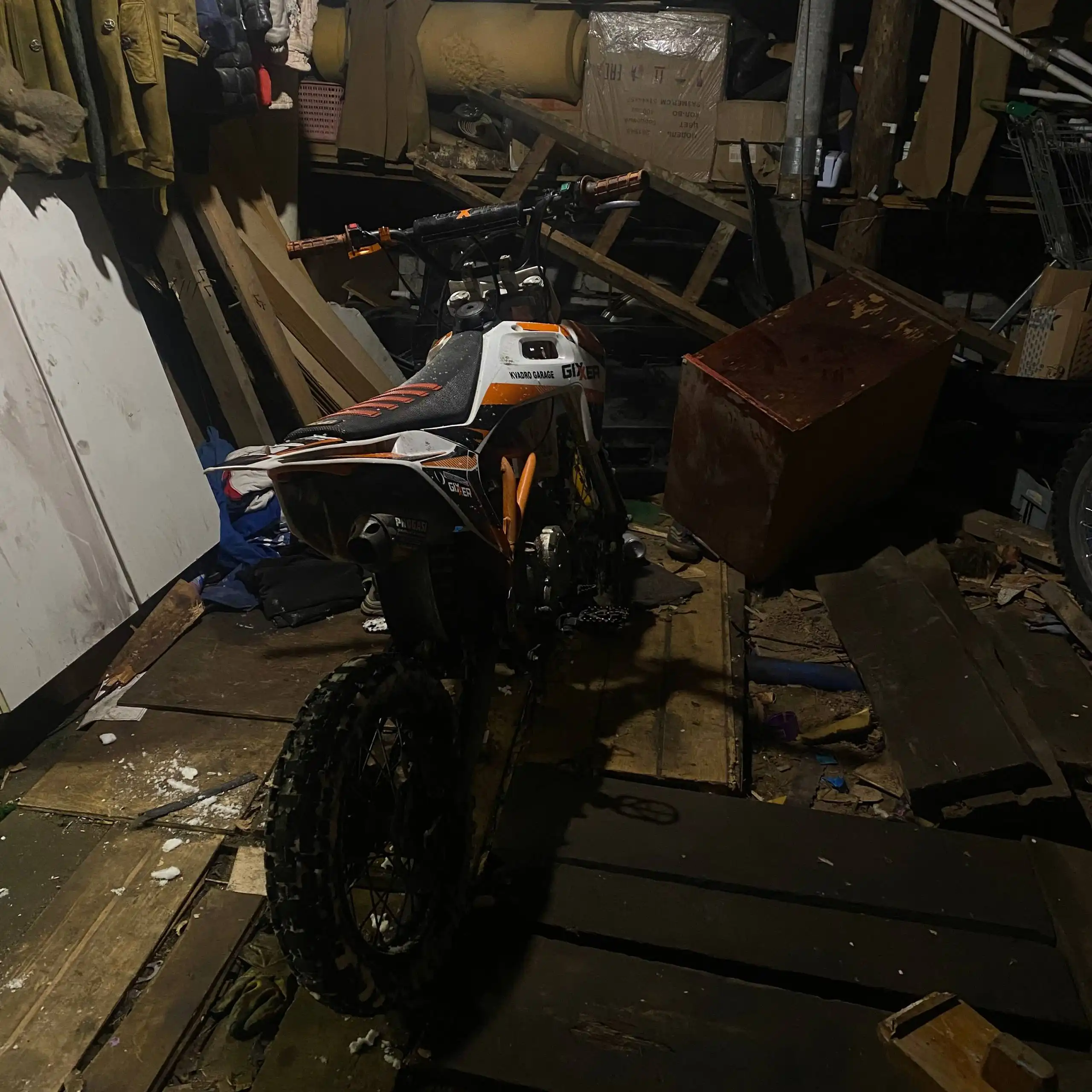 Продам или обменяю автомобиль с документами