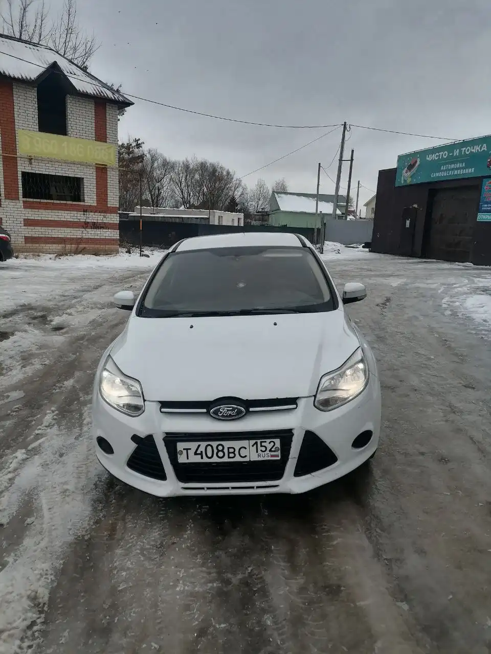 Продам Ford Focus 3 2013 года