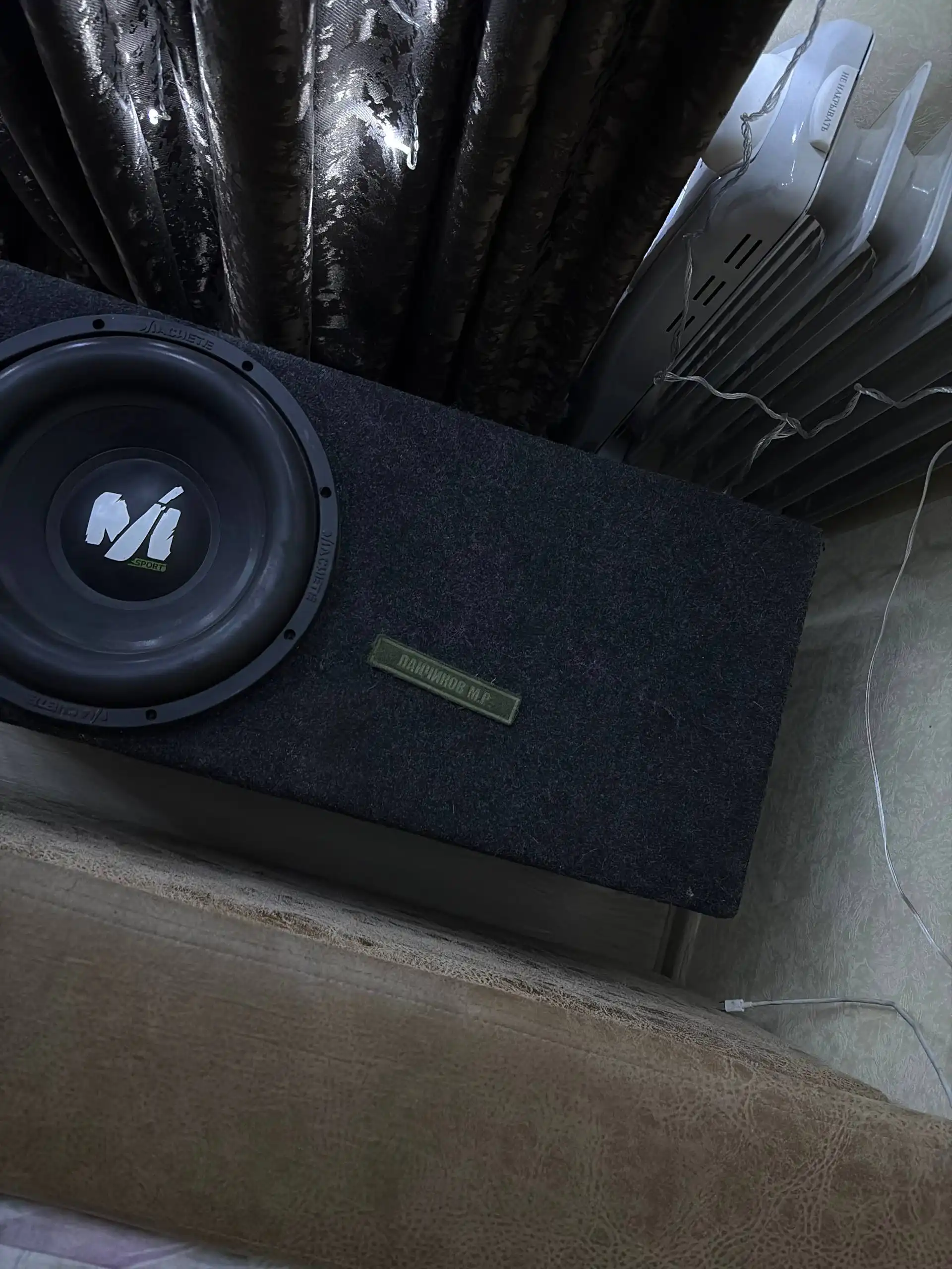 Продам сабвуфер мачете спорт 750ватт в коробе на трубе с парой прайдов руби