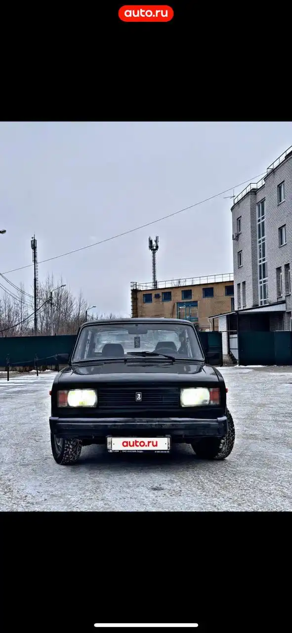 Продажа обмен