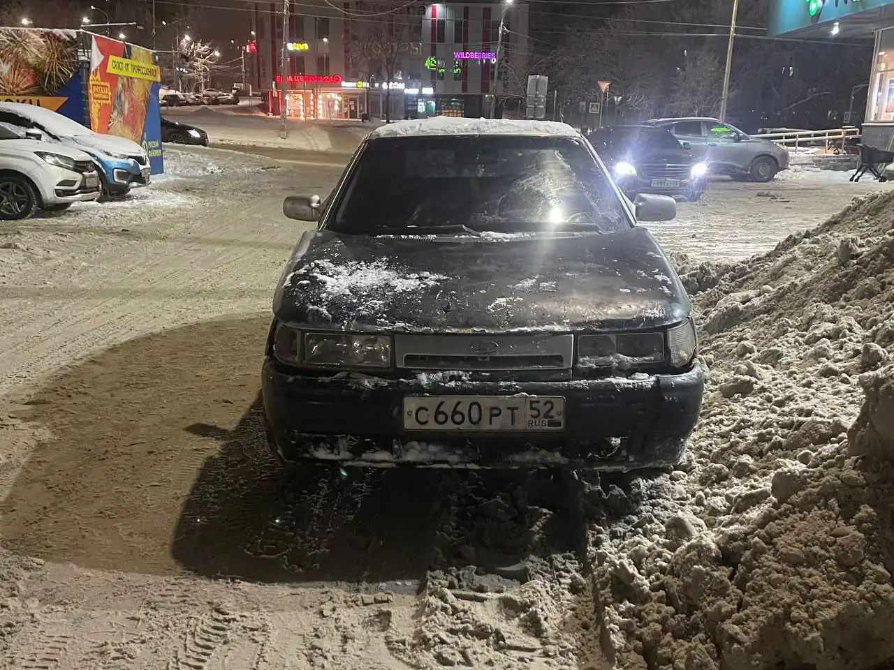 Продам/обменяю ВАЗ 2112