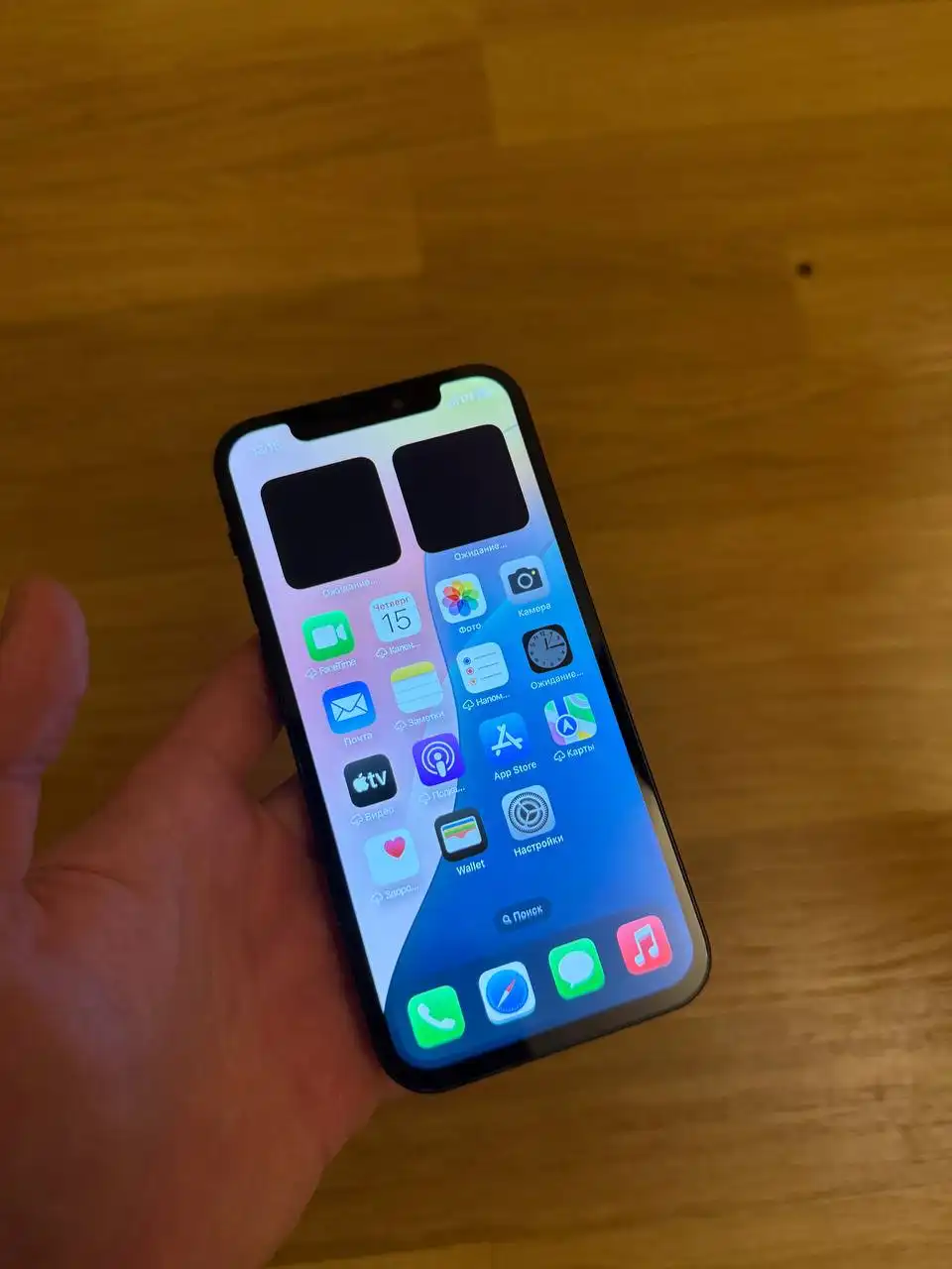 Продажа iPhone 11 и 12 (128 ГБ) - Смартфоны (Электроника) в Нижний Новгород