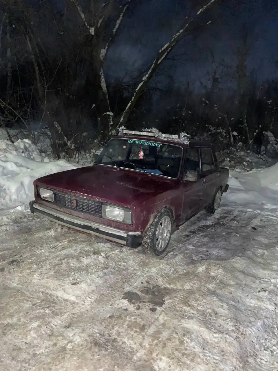 Продажа автомобиля ВАЗ-2110 с тюнингом под обмен - Легковые автомобили (Авто) в Нижний Новгород