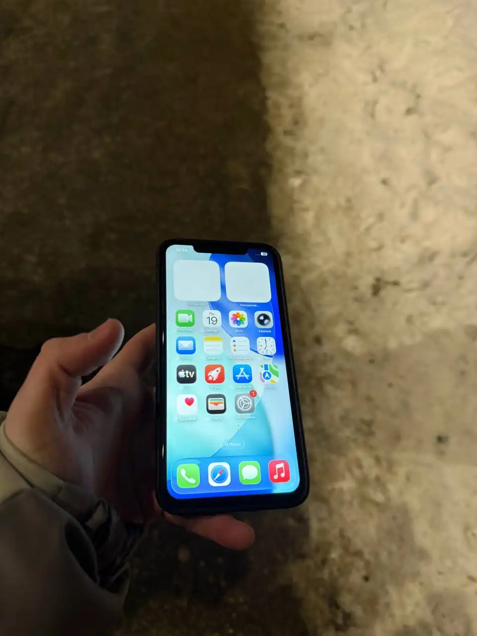 Продам iPhone 11 Pro Max 256gb - Смартфоны (Электроника) в Нижний Новгород