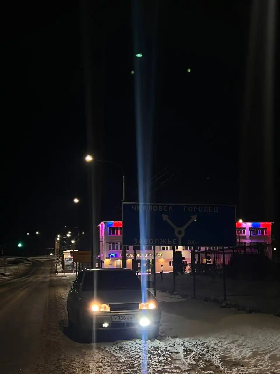 Продажа ВАЗ 2110 2004 года выпуска - Легковые автомобили (Авто) в Нижний Новгород