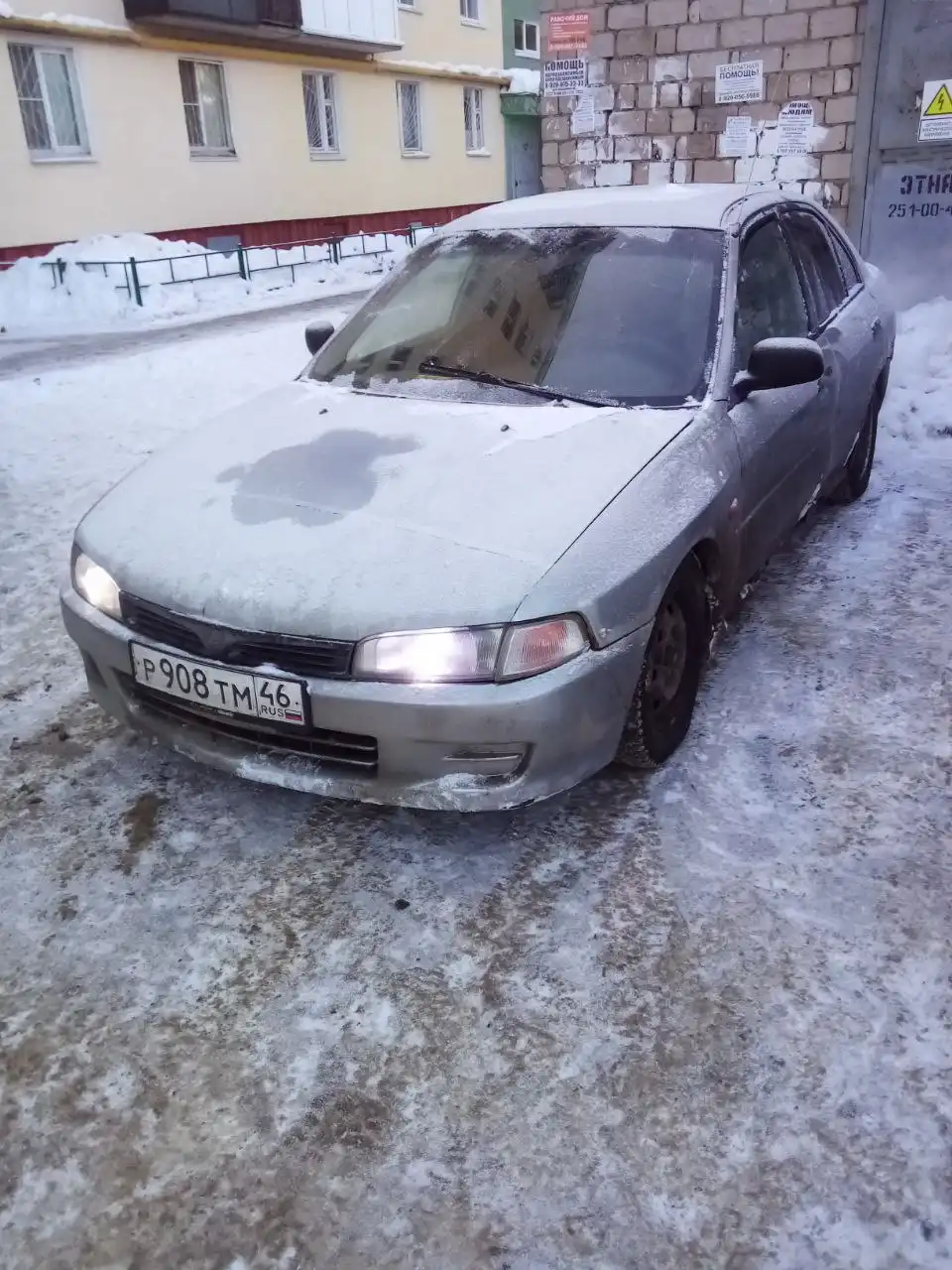 Продажа Lancer 7 1.3 АКПП - Легковые автомобили (Авто) в Нижний Новгород