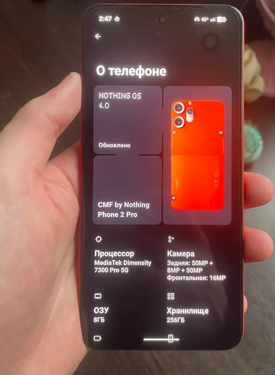 Продам личный телефон в идеальном состоянии - Телефоны (Электроника) в Нижний Новгород