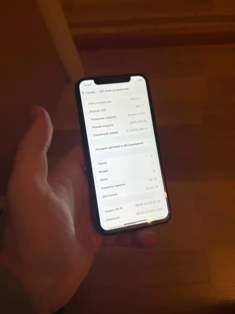 Продажа iPhone 11 и 12 с разными характеристиками - Смартфоны (Электроника) в Нижний Новгород