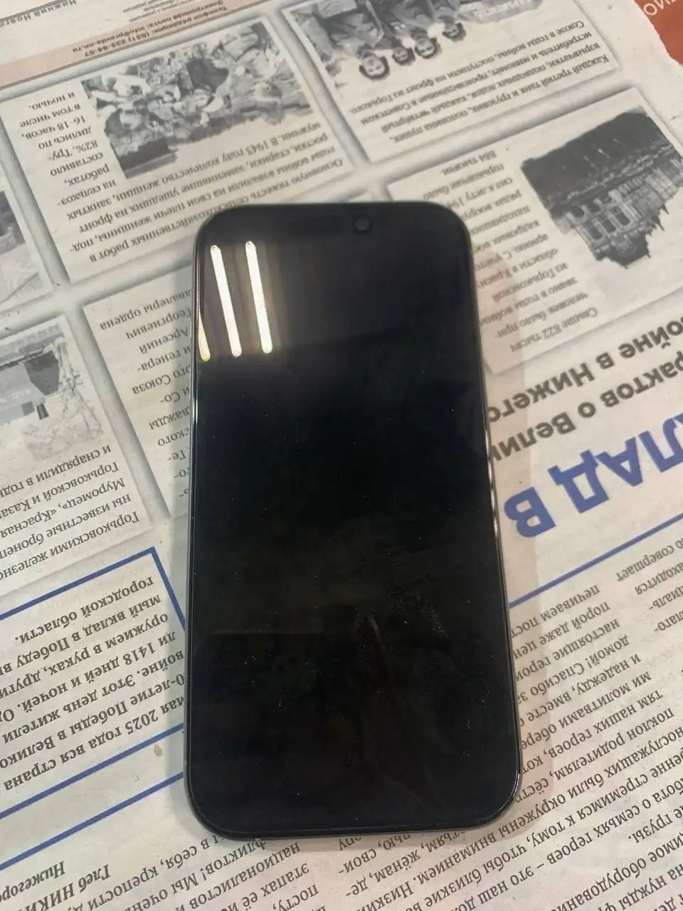 Обмен iPhone 16 Pro на автомобиль - Барахолка в Нижний Новгород