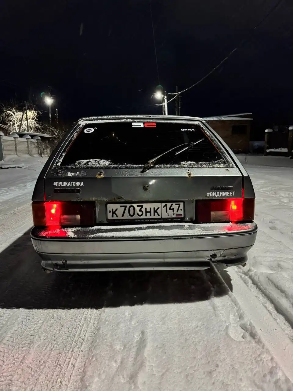 Продажа автомобиля 2006 года - Авто в Нижний Новгород