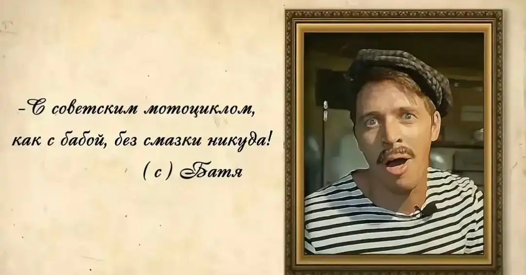 Покупка мопеда или советской техники - Мототехника (Авто) в Нижний Новгород