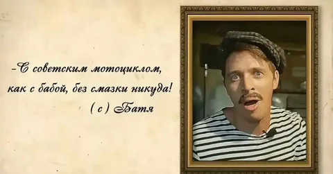 Покупка мопеда или советской техники - Мототехника в Нижний Новгород