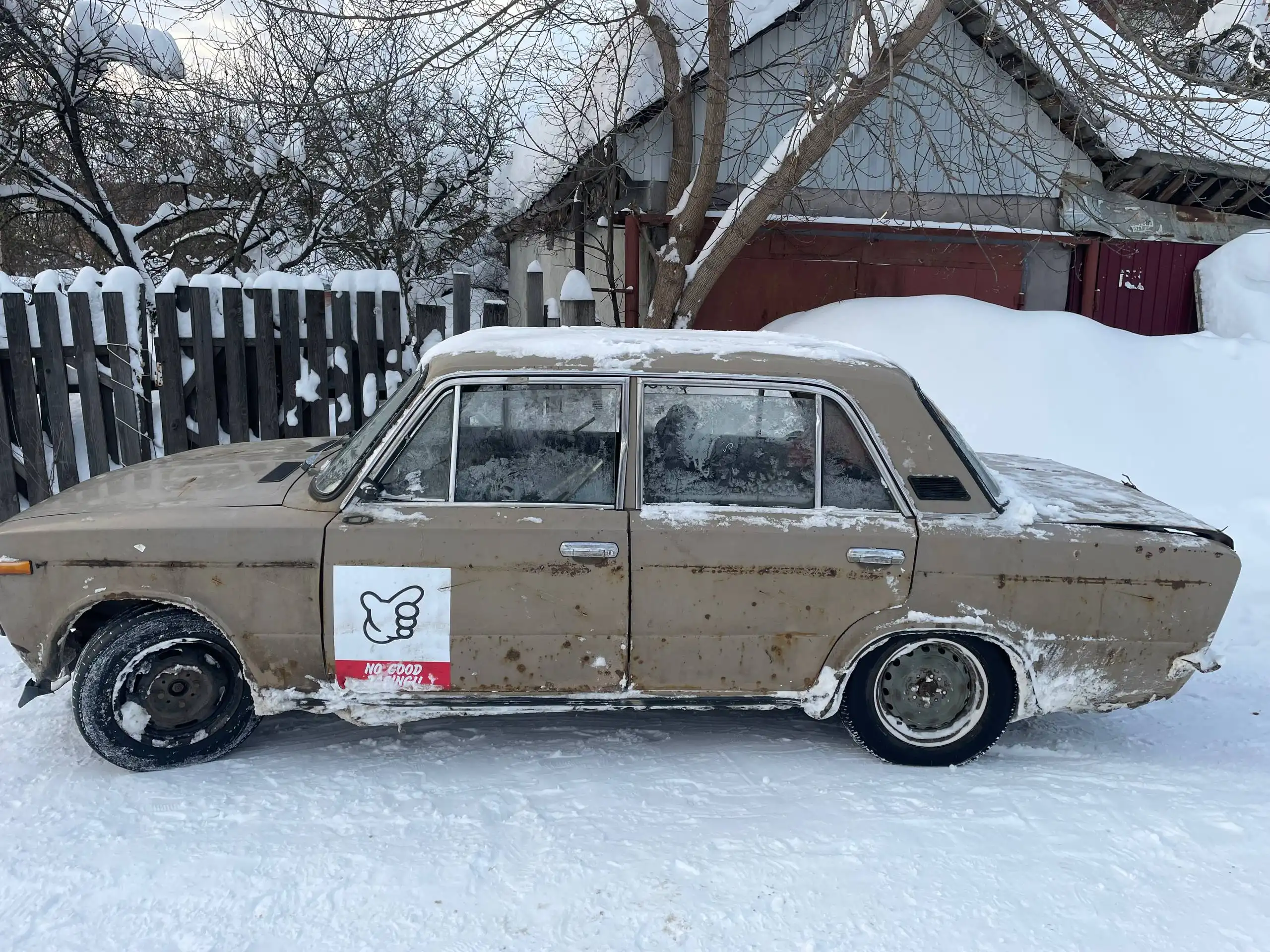 Продажа ВАЗ 2106 карбюратор с заваркой - Легковые автомобили (Авто) в Нижний Новгород
