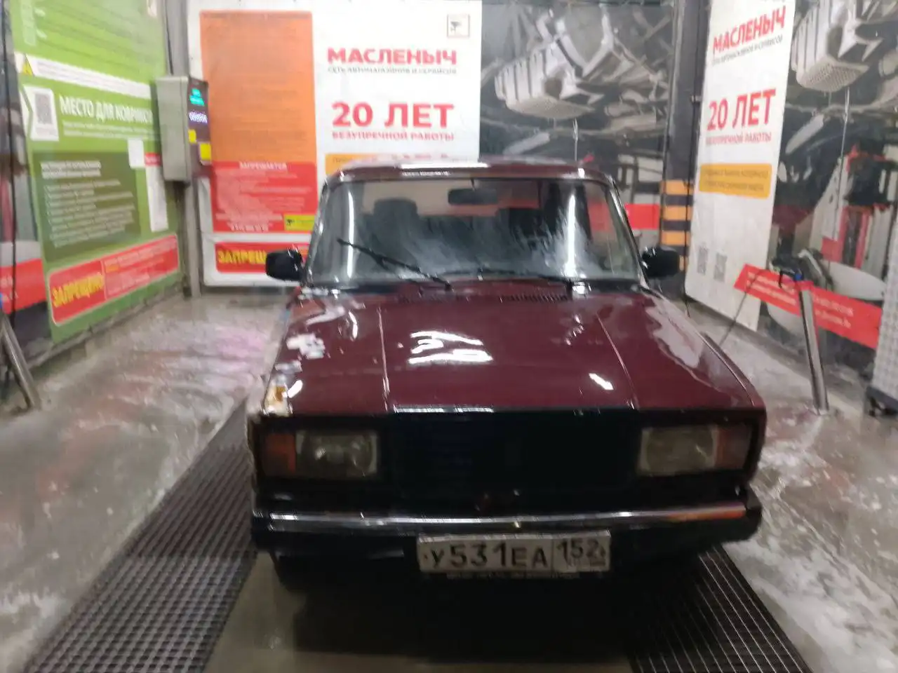 Продам ВАЗ 2107 2006 года - Легковые автомобили (Авто) в Нижний Новгород