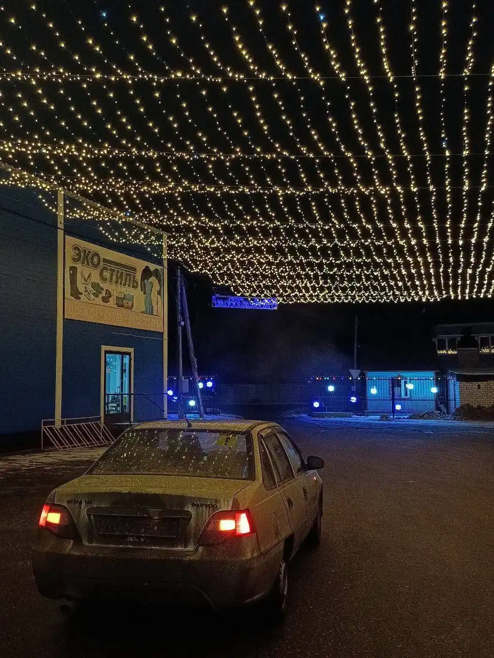 Продажа Daewoo Nexia 2010 года - Авто в Чкаловск