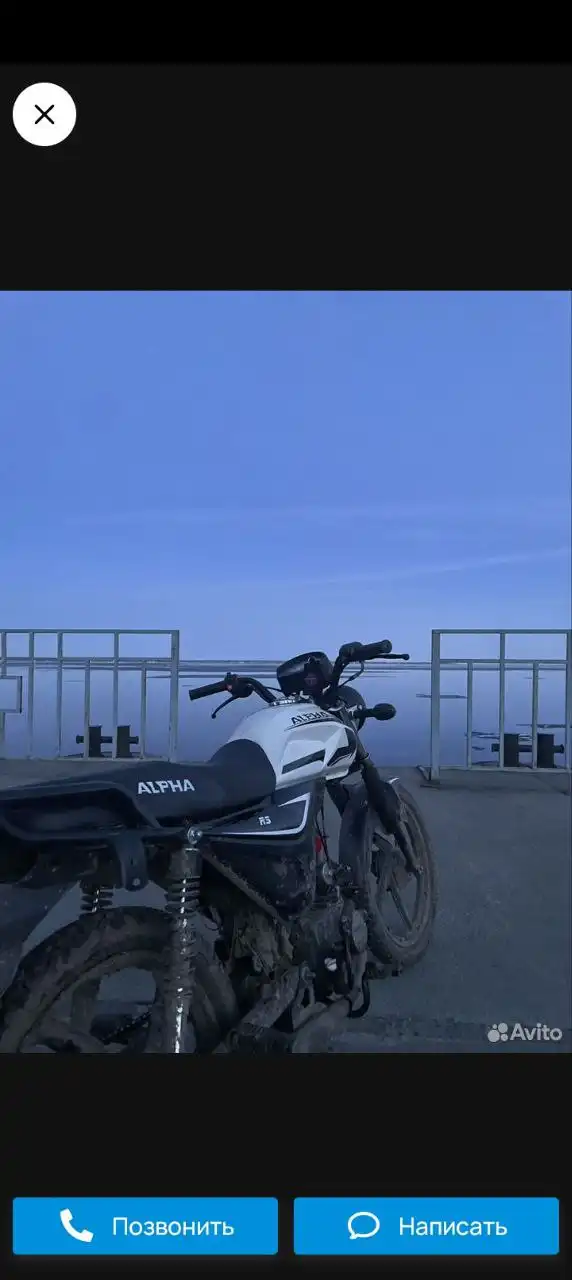 Продажа авто с торгом и обменом в Нижнем Новгороде - Авто в Нижний Новгород