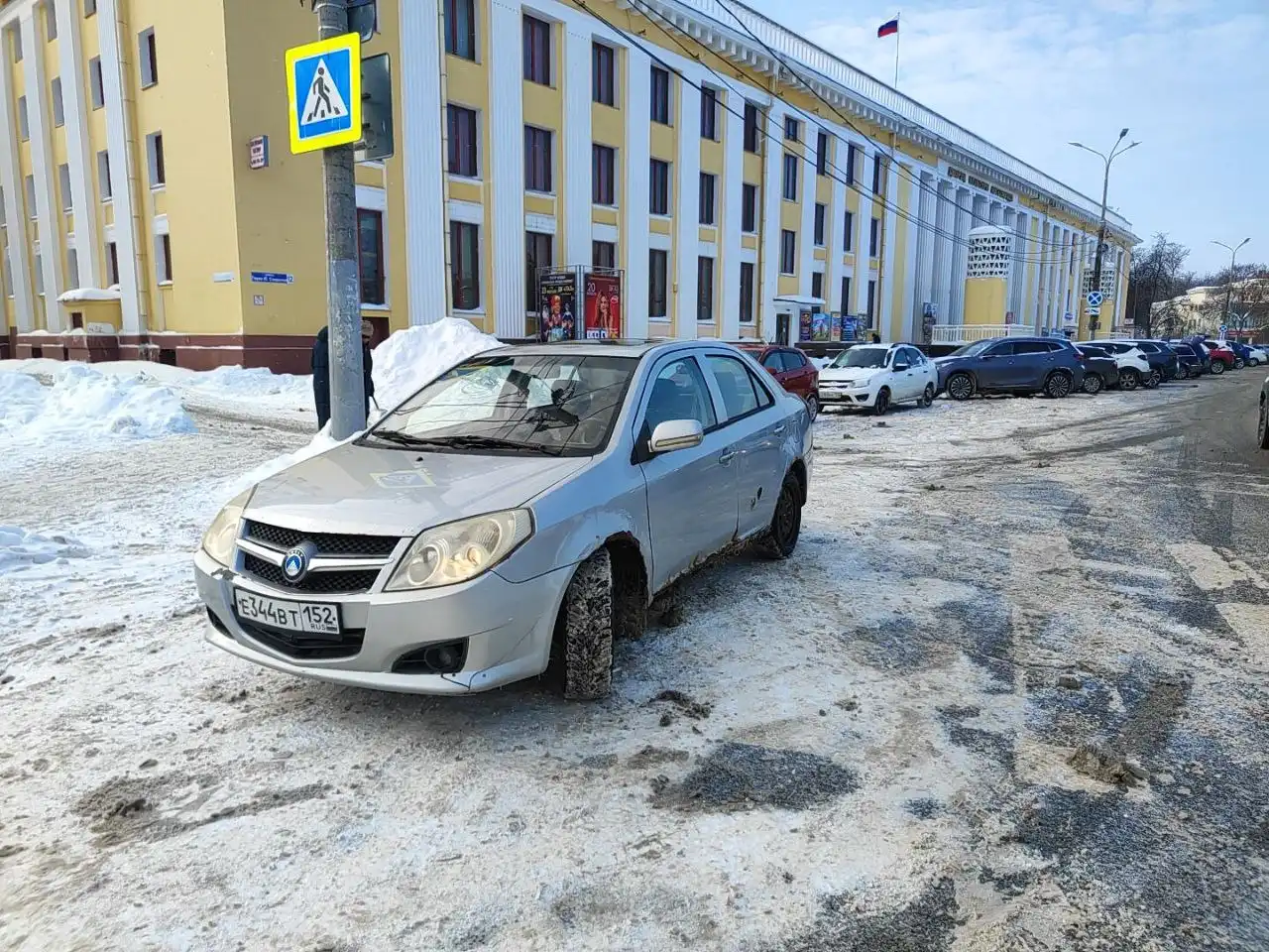 Продам Geely MK 2010 года выпуска - Легковые автомобили (Авто) в Нижний Новгород