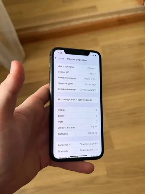 Продажа б/у iPhone с дефектами и заменёнными деталями - Смартфоны в Нижний Новгород