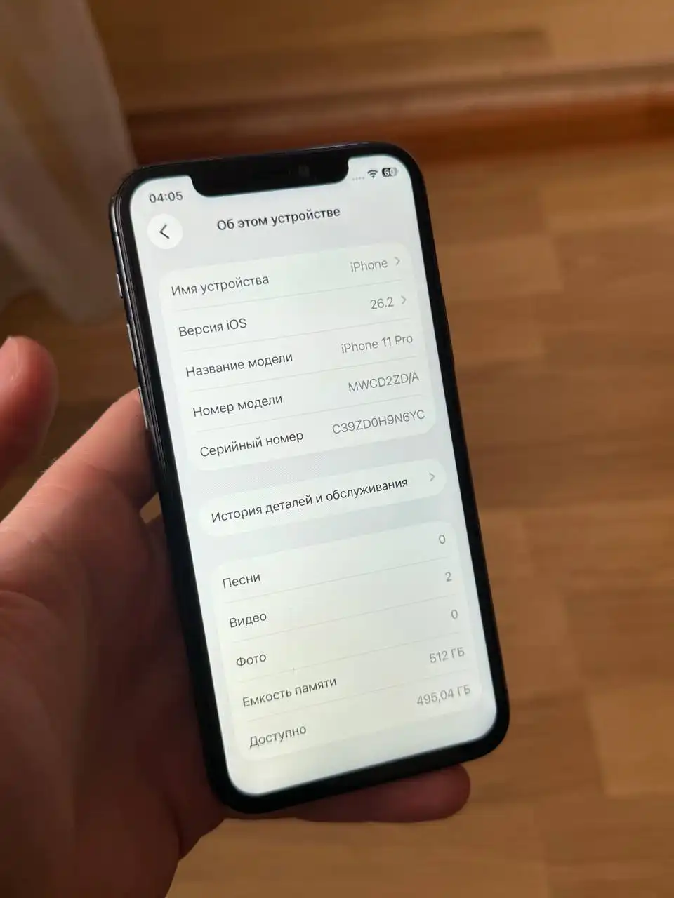 Продажа б/у iPhone с дефектами и заменёнными деталями - Смартфоны (Электроника) в Нижний Новгород