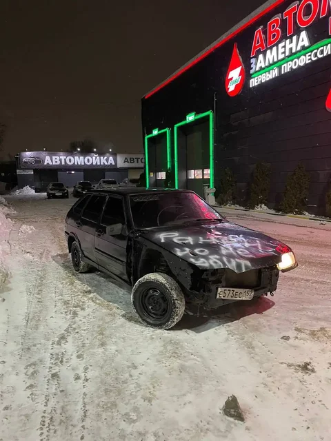 Продам ВАЗ 2114 2007 года выпуска - Авто в Нижний Новгород