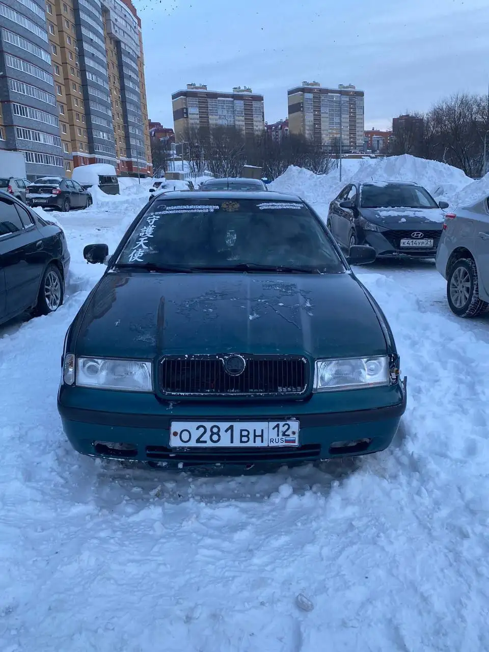 Продажа Skoda Octavia 1998 года - Авто в Нижний Новгород