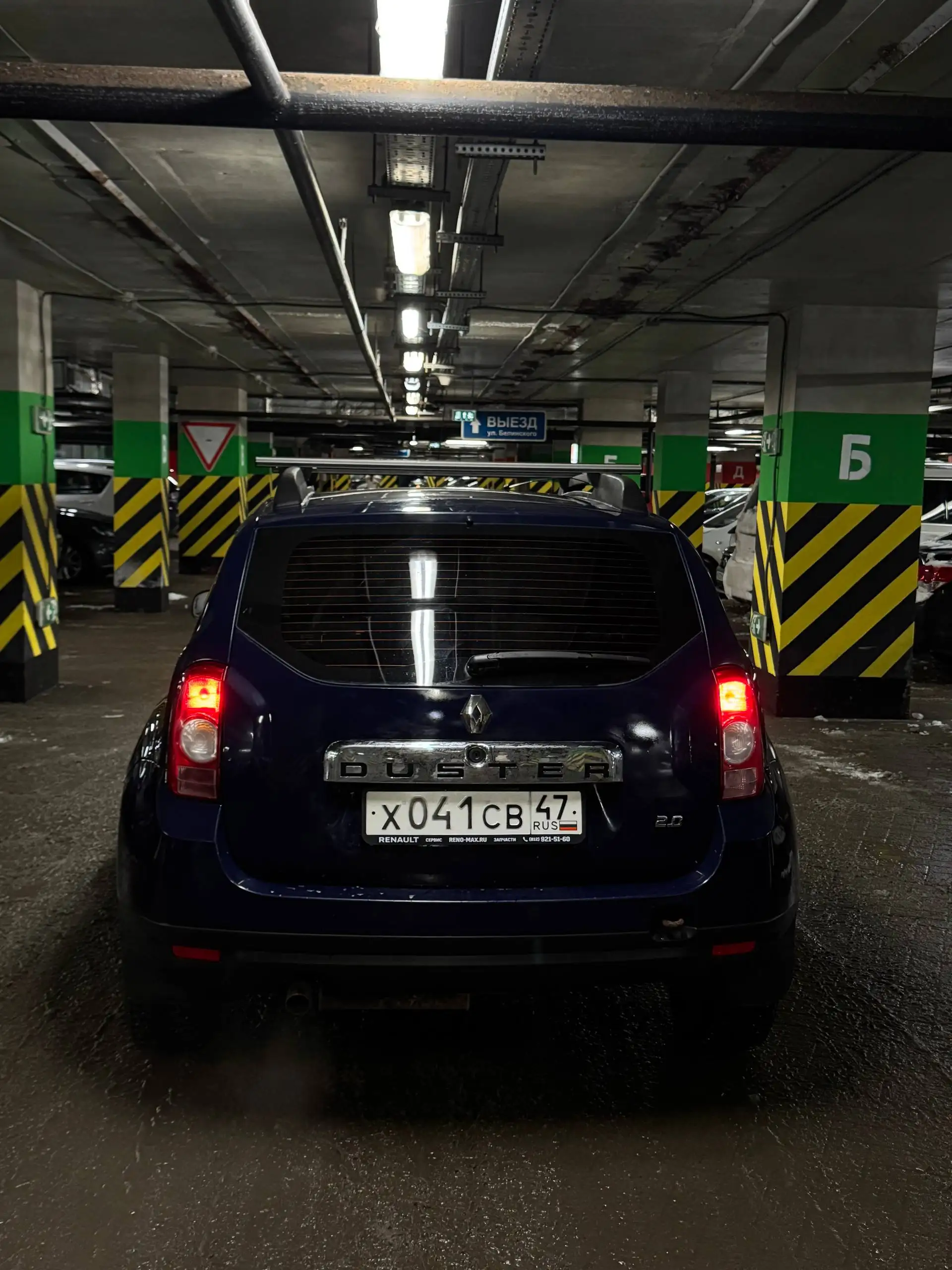 Renault Duster 2.0 бензин 2013 года полный привод - Легковые автомобили (Авто) в Нижний Новгород