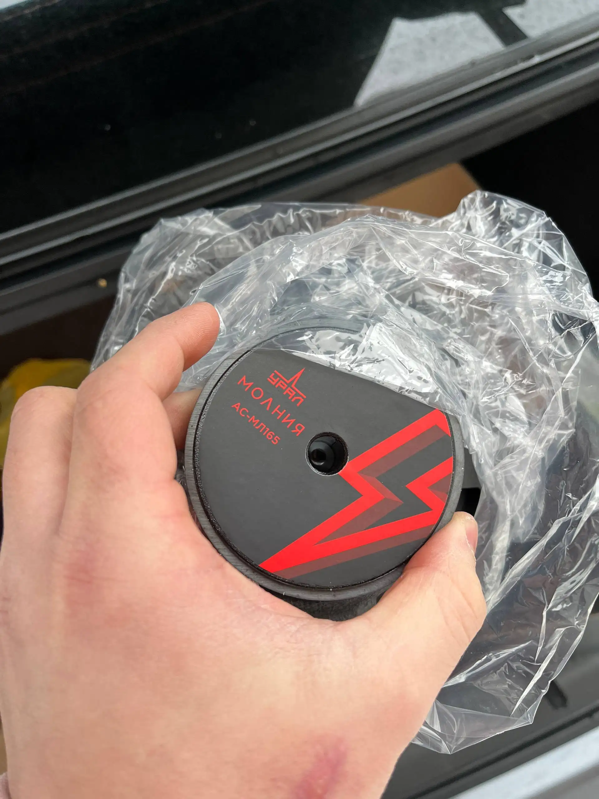 Играли месяц, состояние новых - Барахолка в Нижний Новгород