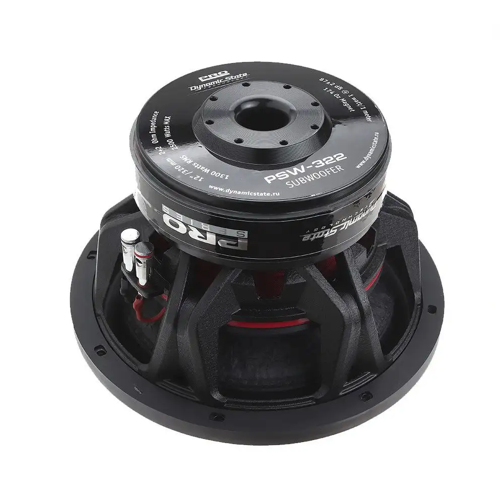 Продам сабвуфер DST 12 Pro с коробом - Автозвук (Электроника) в Нижний Новгород