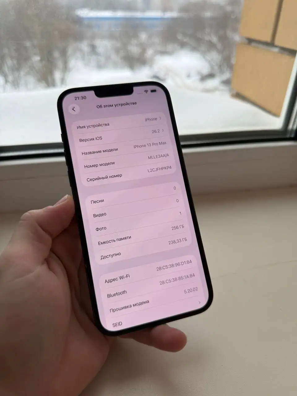 Продажа/обмен нескольких iPhone с разными характеристиками - Смартфоны (Электроника) в Нижний Новгород