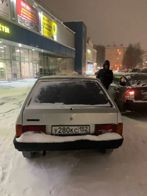 Продажа Ваз 2109 2001 года - Легковые автомобили в Нижний Новгород