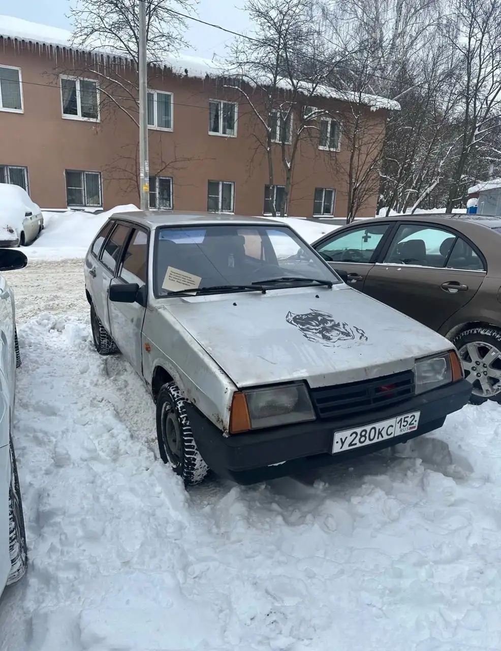 Продажа Ваз 2109 2001 года - Легковые автомобили (Авто) в Нижний Новгород