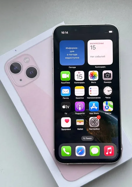Продам iPhone 13 mini 256гб - Телефоны в Нижний Новгород