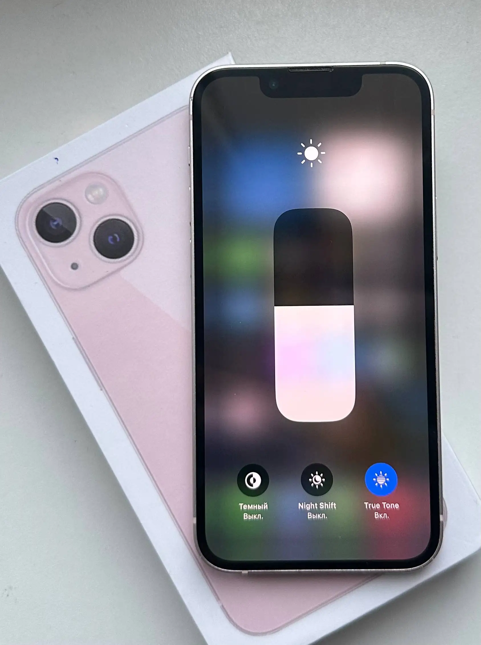 Продам iPhone 13 mini 256гб - Телефоны (Электроника) в Нижний Новгород