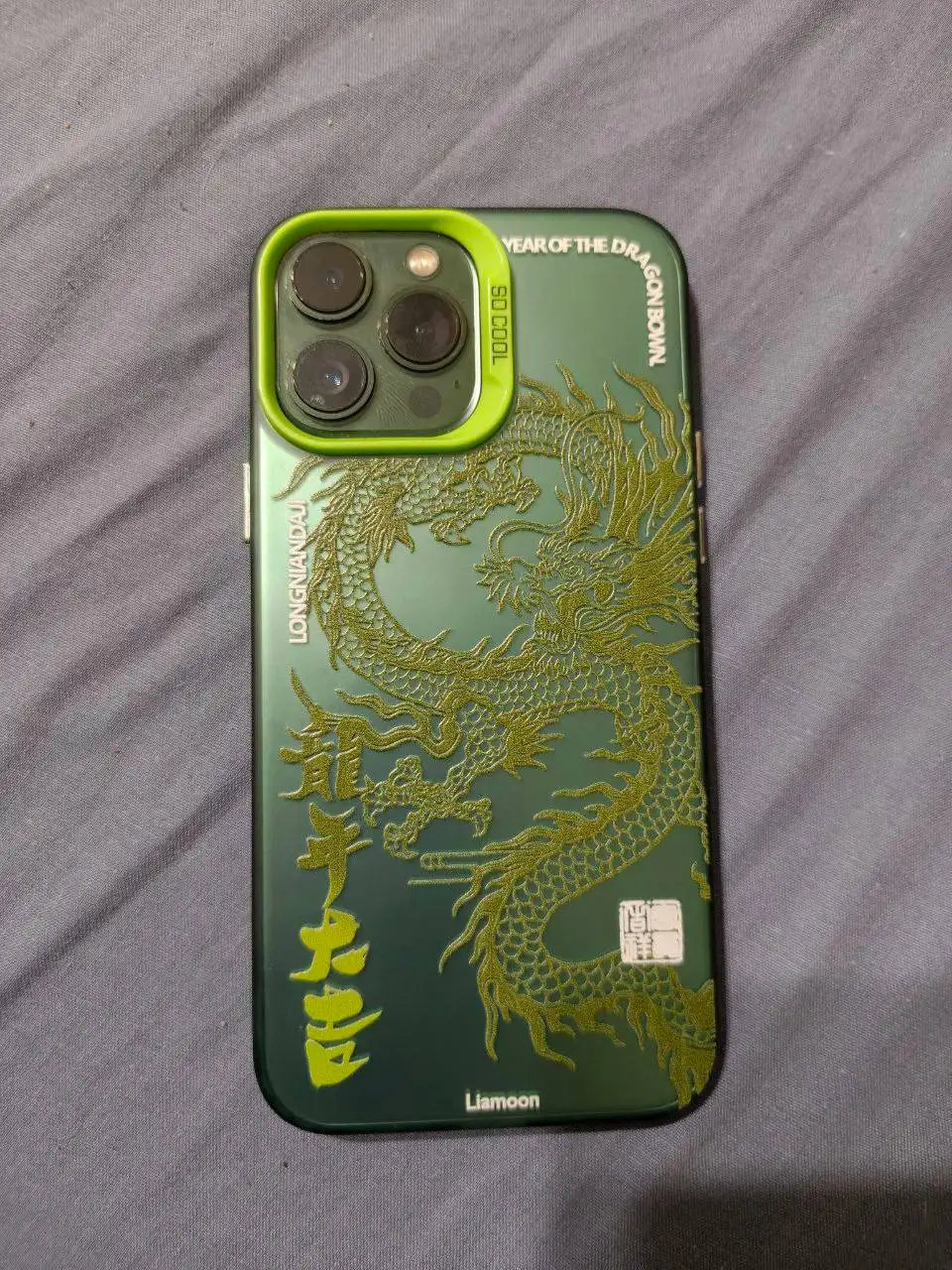 iPhone 13 Pro Max с замененным дисплеем - Смартфоны и телефоны (Электроника) в Нижний Новгород