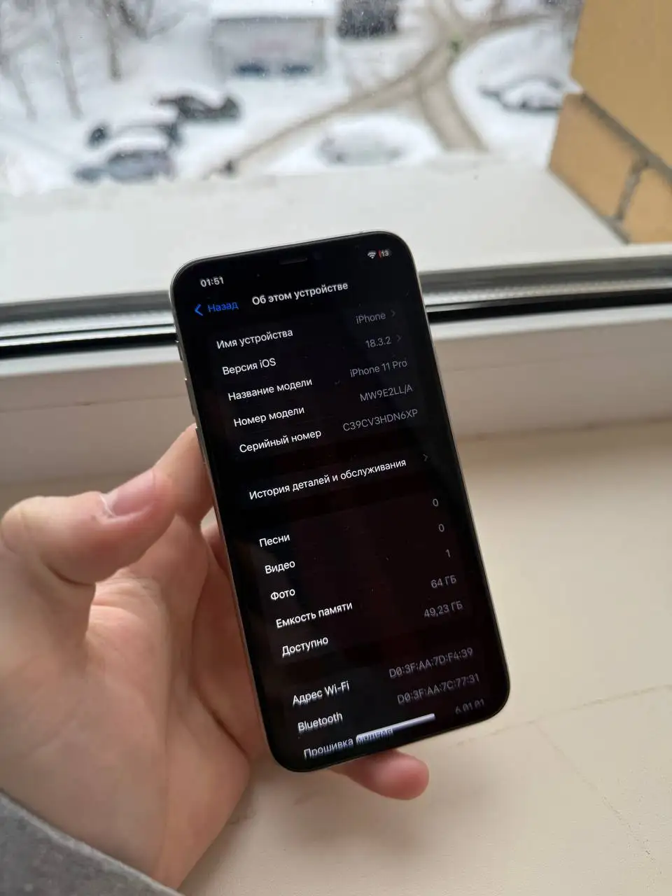 Продажа б/у техники Apple: iPhone 11, iPad 9, iPhone 12 Pro Max - Мобильные телефоны и планшеты (Электроника) в Нижний Новгород