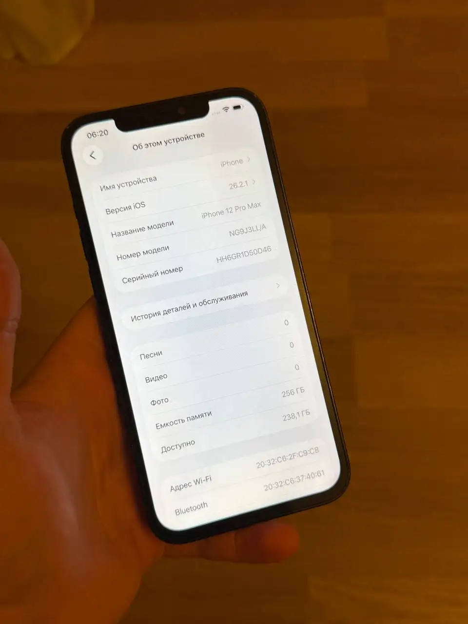 Продажа б/у техники Apple: iPhone 11, iPad 9, iPhone 12 Pro Max - Мобильные телефоны и планшеты (Электроника) в Нижний Новгород