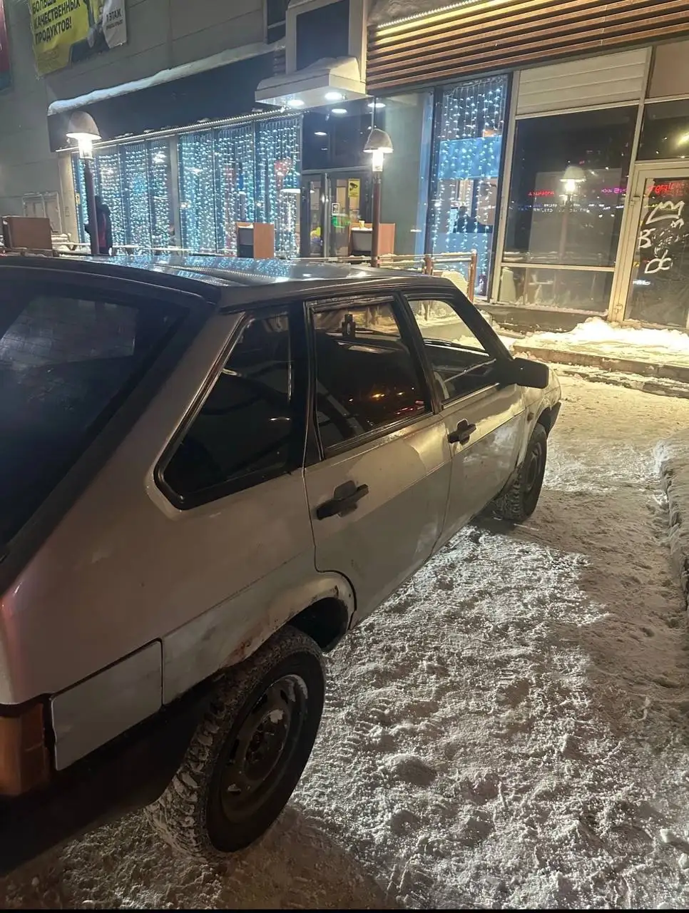 ВАЗ 2109 инжектор 2001 года в Нижнем Новгороде - Легковые автомобили (Авто) в Нижний Новгород