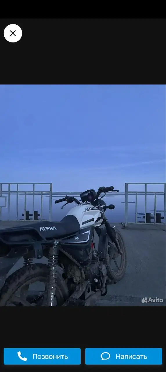 Продажа автомобиля на авторынке - Авто в Нижний Новгород