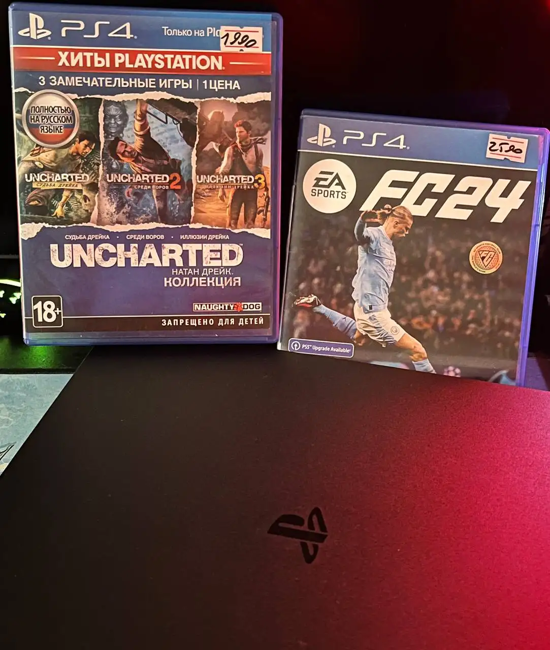 Продажа Sony PlayStation 4 Slim в отличном состоянии с играми и джойстиками - Игровые приставки (Электроника) в Нижний Новгород