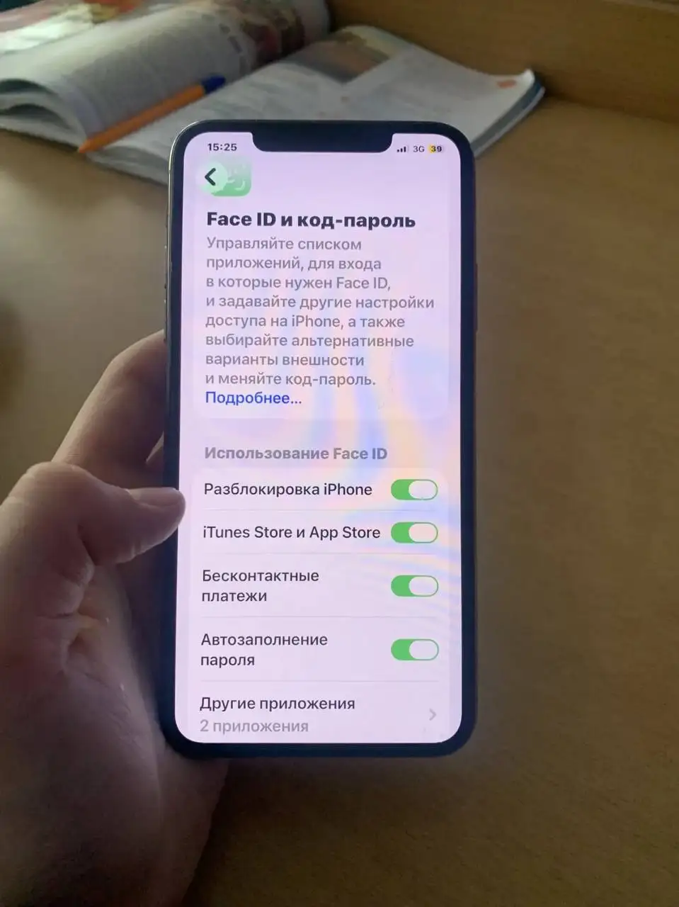 Продам iPhone 11 Pro Max - Смартфоны (Электроника) в Нижний Новгород