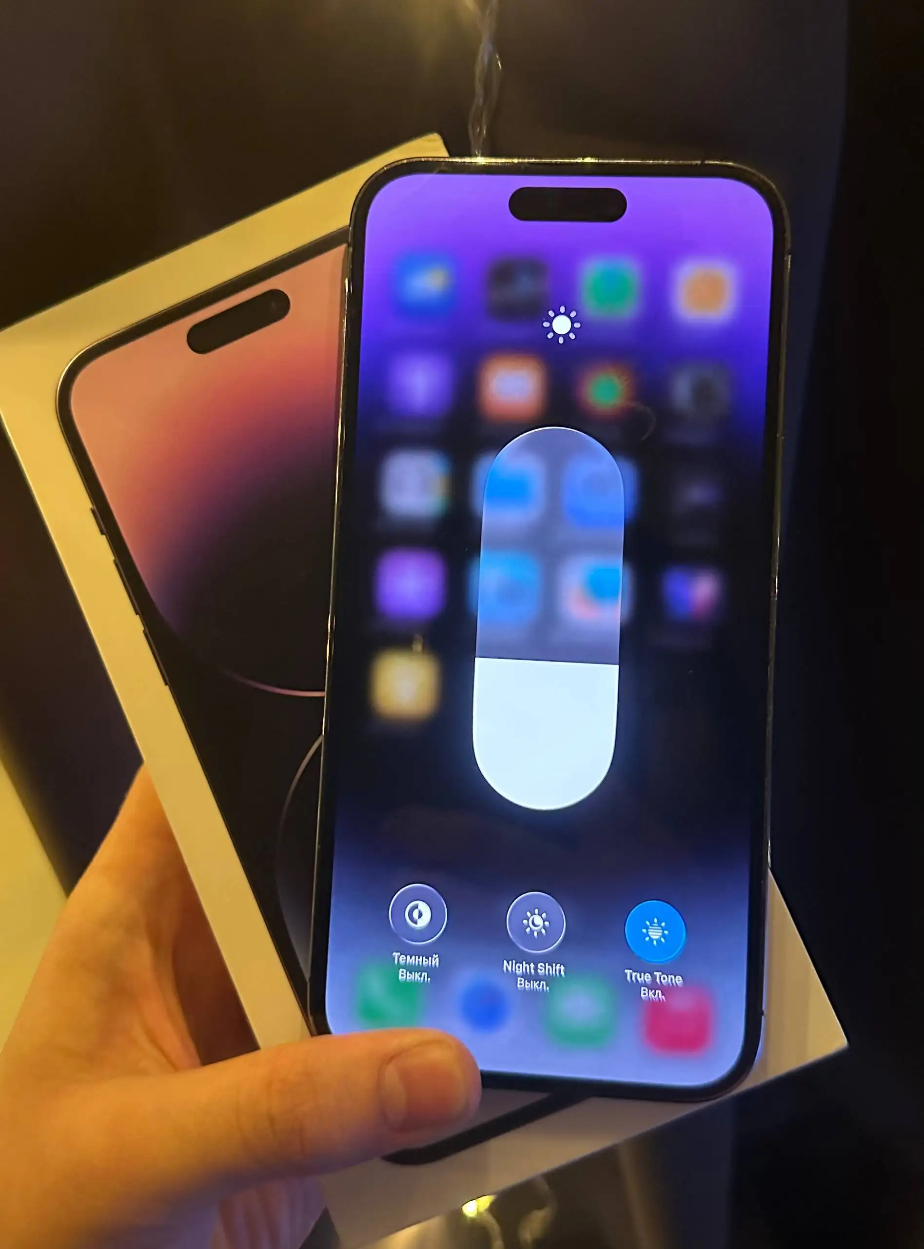 Продам iPhone 14 Pro Max 128Gb фиолетовый - Смартфоны (Электроника) в Нижний Новгород