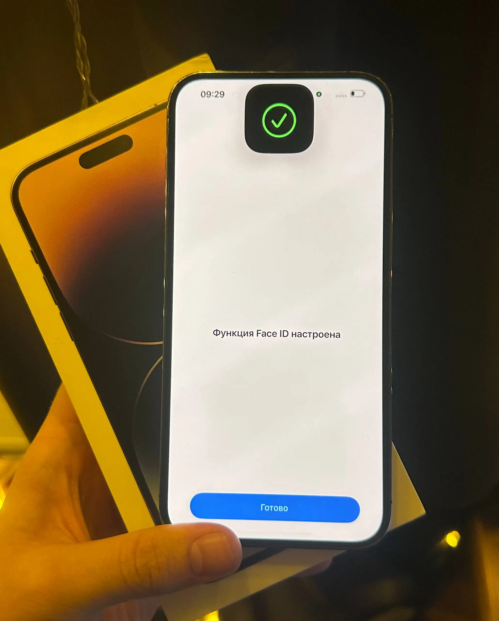 Продам iPhone 14 Pro Max 128Gb фиолетовый - Смартфоны (Электроника) в Нижний Новгород