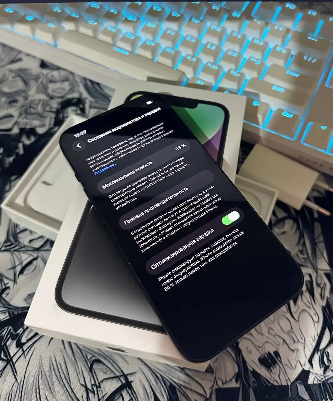 iPhone 14 128 ГБ в отличном состоянии - Смартфоны (Электроника) в Нижний Новгород