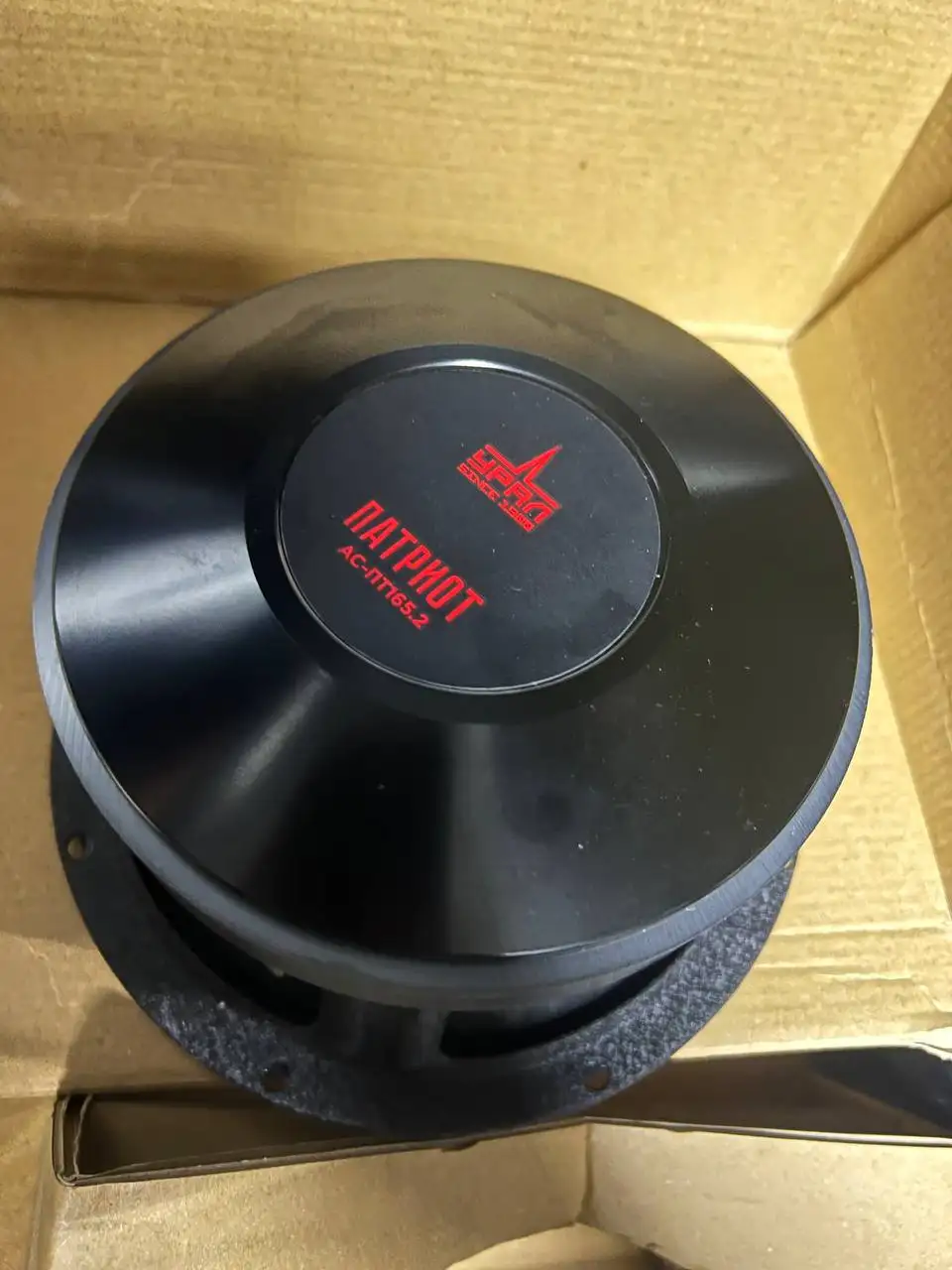 Новые Урал патриот АС-ПТ165.2 - Мотоциклы/Скутеры (Авто) в Нижний Новгород