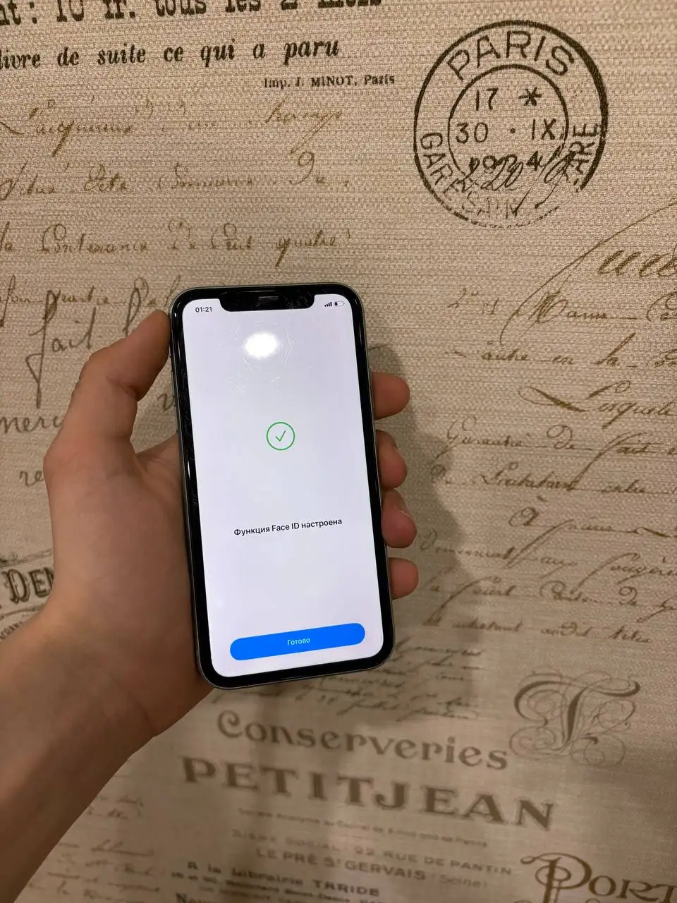 Смартфон 11 64 гб, АКБ 70% - Смартфоны (Электроника) в Нижний Новгород