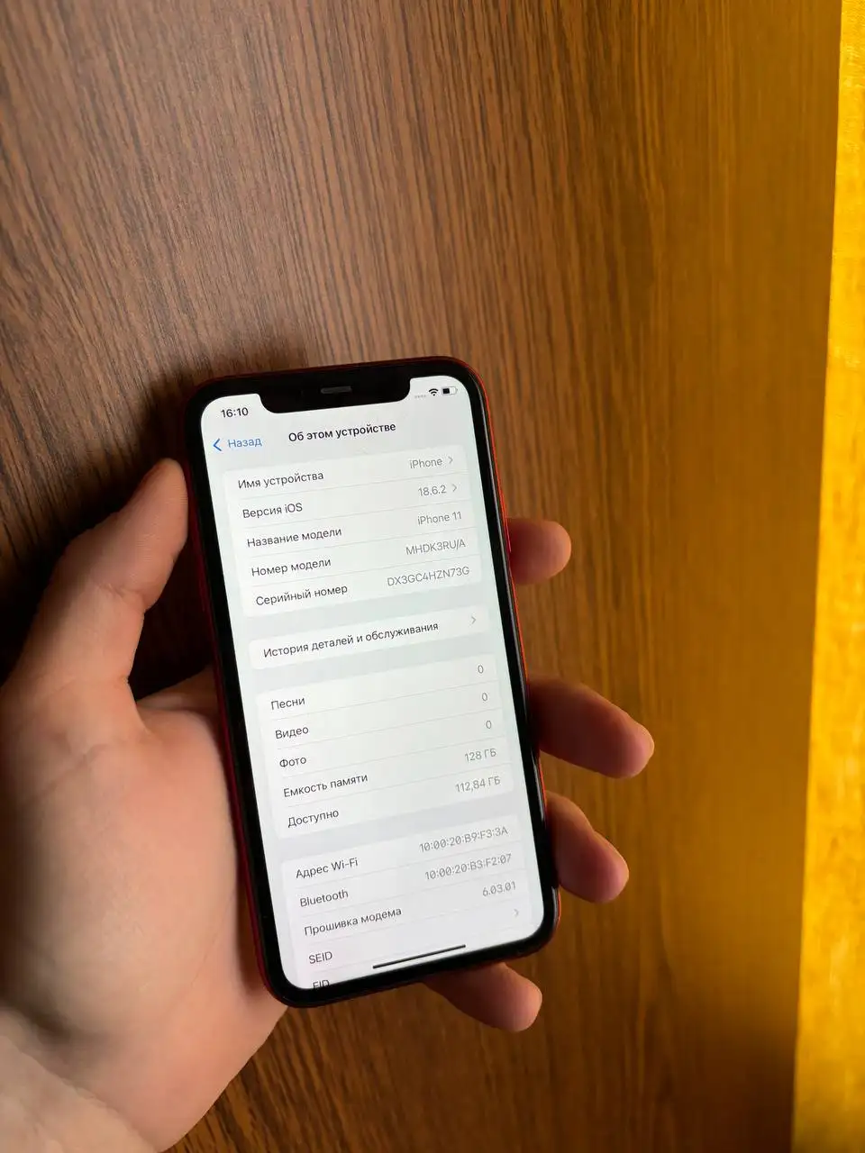 АКБ 78 128 ГБ с Face ID - Электроника в Нижний Новгород