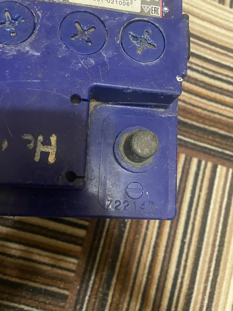 Продажа автомобиля на авторынке Нижний Новгород - Авторынок (Авто) в Нижний Новгород